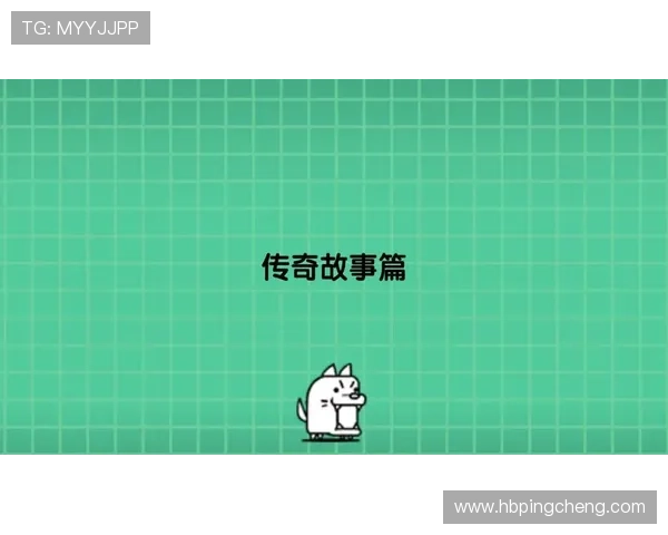 你绝对错过！大猫传奇中那1个被忽视的关键道具，竟是解开一切的钥匙！