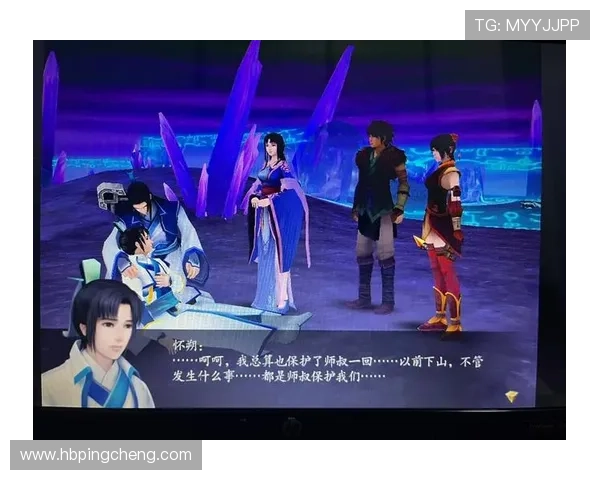 她15岁闯荡江湖,他18岁守护一生,仙剑4角色成长史