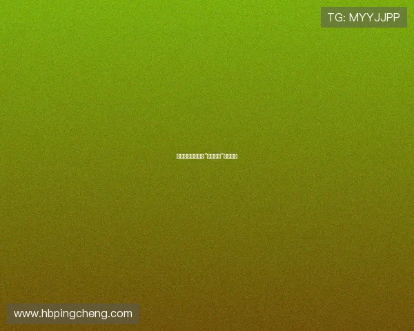 绝境中的呐喊：当“呼救无门”成为现实